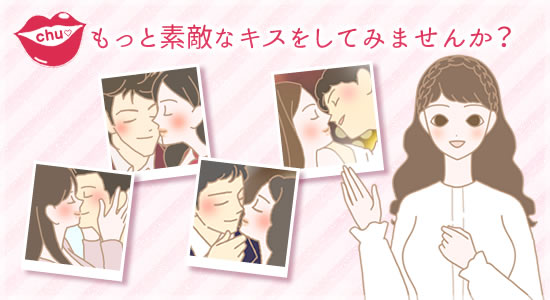 益田イラスト