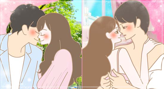 恋って楽しい!こんないいこと