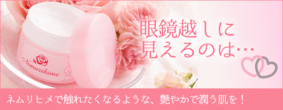 �l�����q��