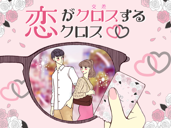 �����N���X����N���X�@[LC����]