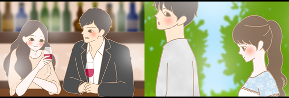 こんなときに…