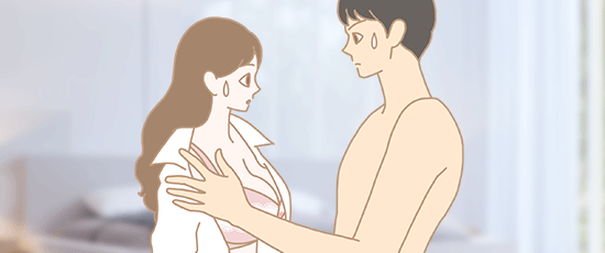 女性をみてギョッとする男性のイラスト