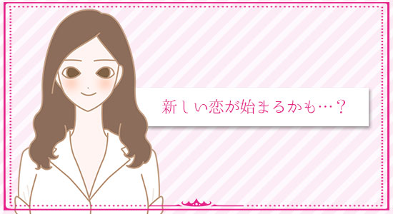 スタッフ新田のイラスト