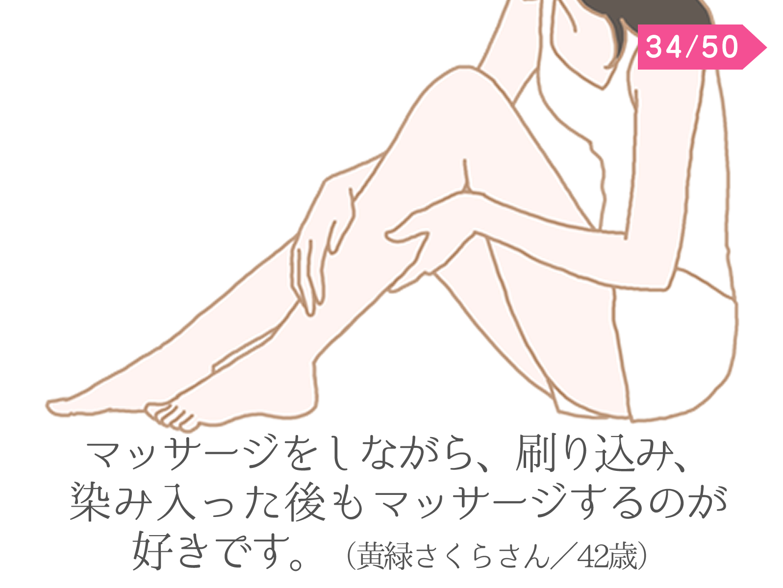 WF50eNCXg34