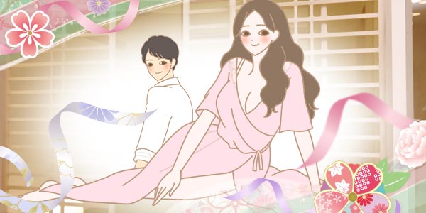 こんないいこと