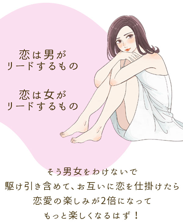 紹介2