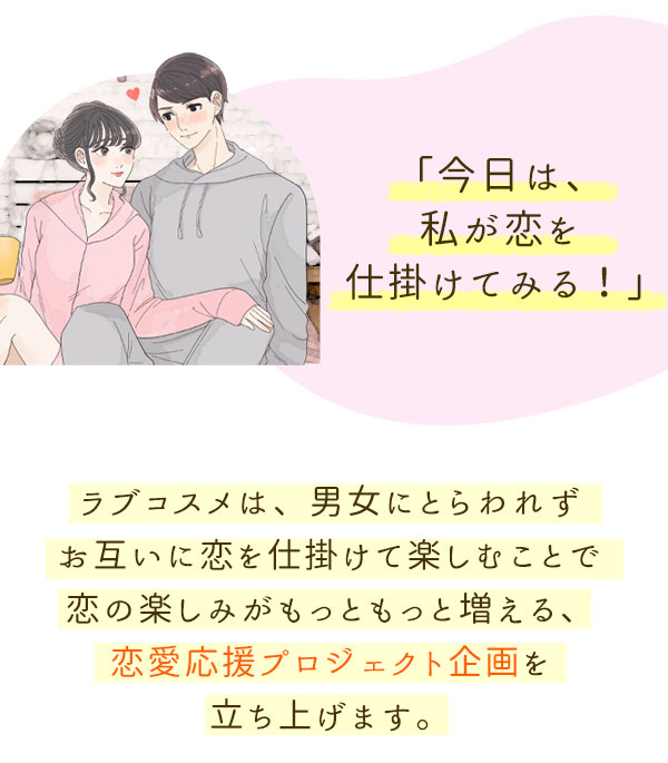 紹介3