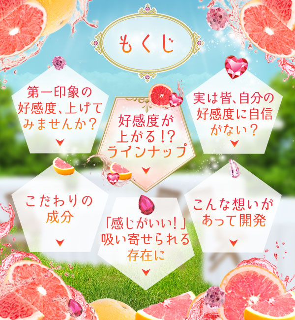 メニュー