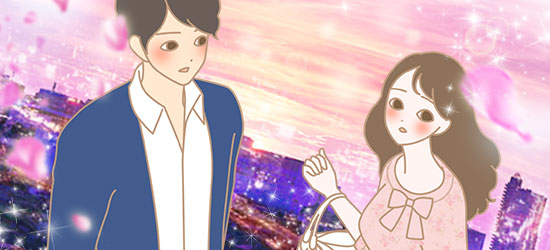 告白〜落としてみたい〜