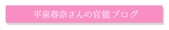tނ񊯔\uO