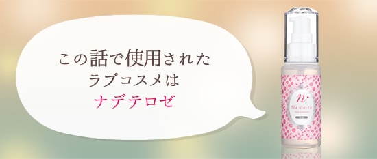 ̘bŎgpꂽuRX̓ife[