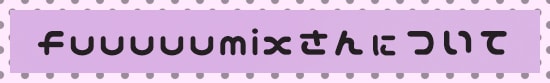 X^bt