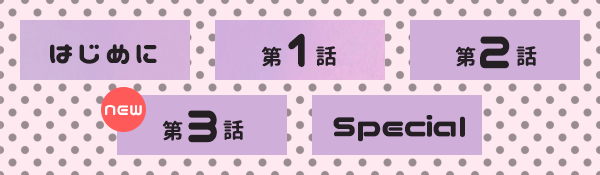 ӂ݂R{@j[