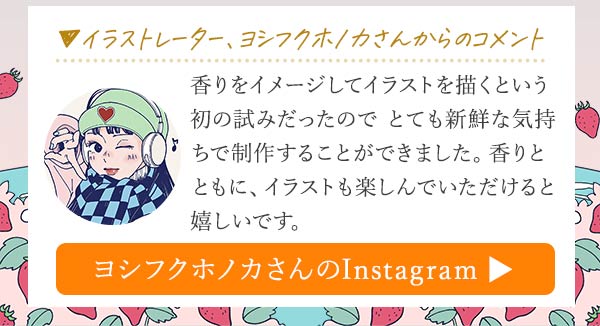 w񂭂~Xgx@VtNzmJ@Rg