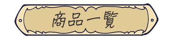 iꗗ
