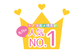 挎̐lCNo.1