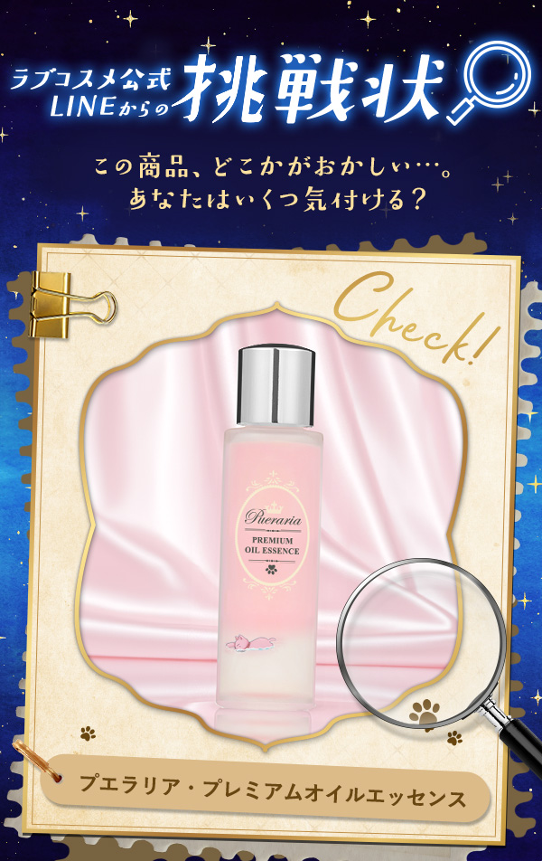 ���u�R�X������̒����