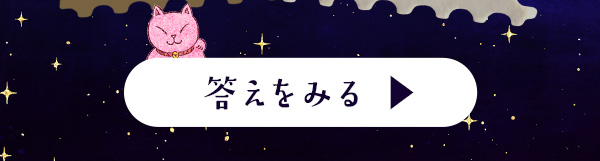 �������݂�