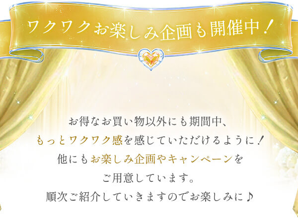 �R���e���c�^�C�g��