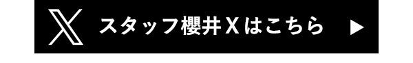 �N��X�A�J�E���g