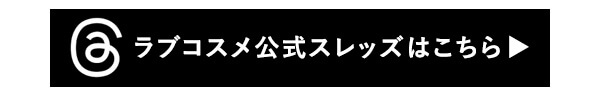�����X���b�Y