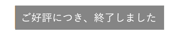 ���u�R�X������