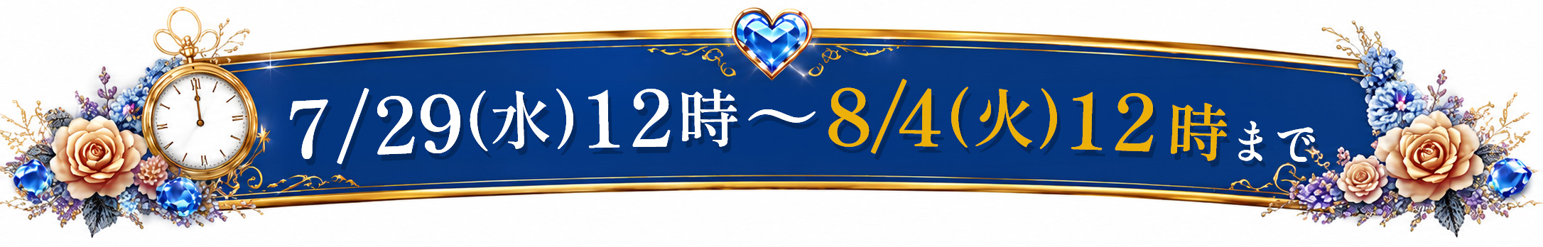 ���i�ꗗ���o��