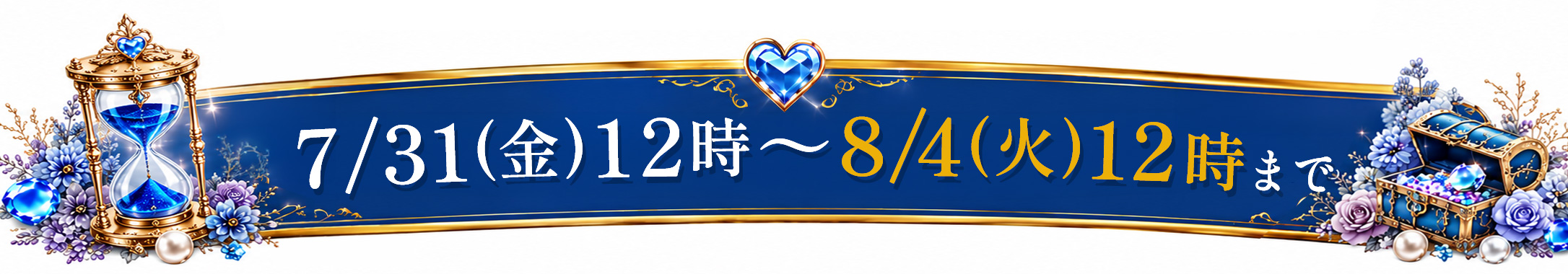 ���i�ꗗ���o��