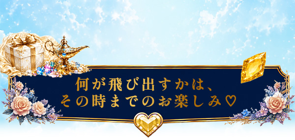 �R���e���c�@���o��