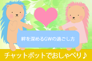 Ax`bg{bg