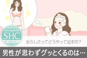 Axɂ莩I炵̏o
