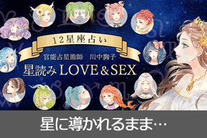 ɓ܂܁cBǂ LOVE&SEX