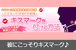 AxȂ炱ނ}[LOI