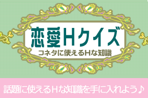 HNCY`Rl^ɎgHȒm`