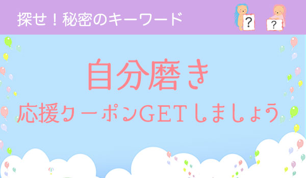TI閧̃L[[h̑