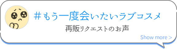 xouRX