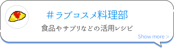 uRX