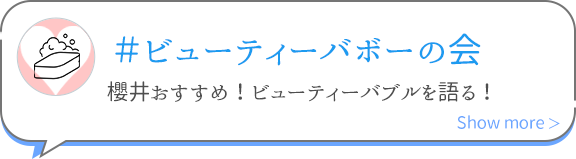 r[eB[o{[̉