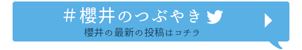N̂Ԃ₫
