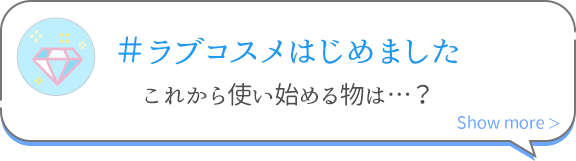 uRXn߂܂