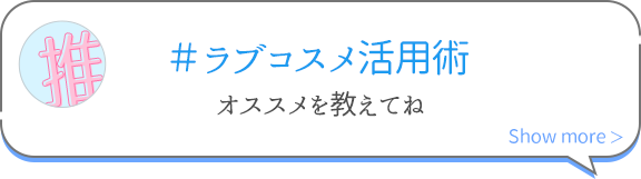 uRXpp