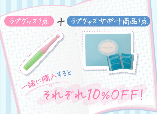uuObY1_v+uuObYT|[gi1_vꏏɔ10%OFF