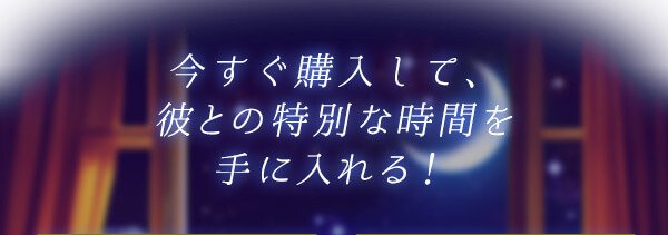Libidoirh[j ḦLy[ 