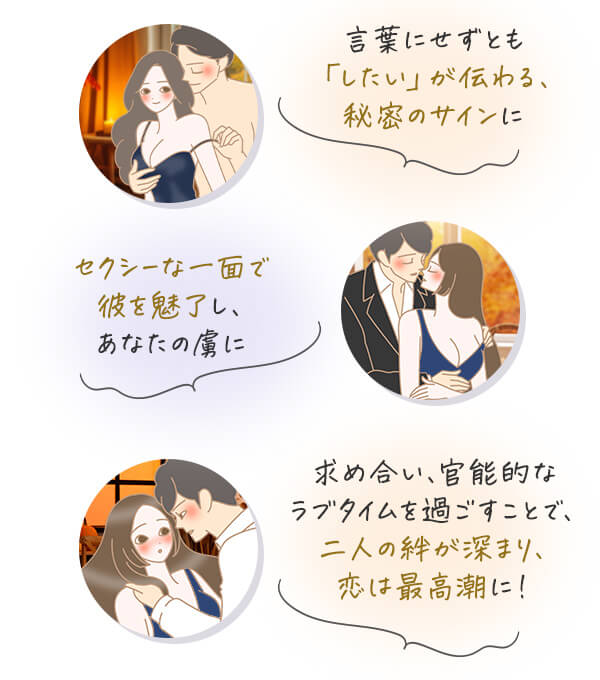 Libidoirh[j ḦLy[ 