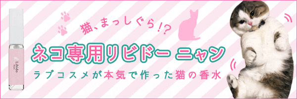 rh[j