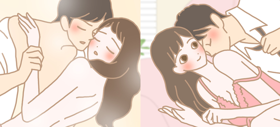 カップルイラスト
