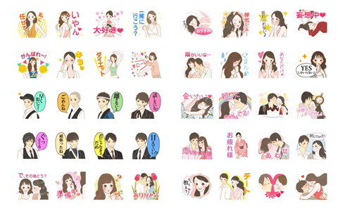 LCキャラクターズ(恋の応援スタンプ)のスタンプ一覧
