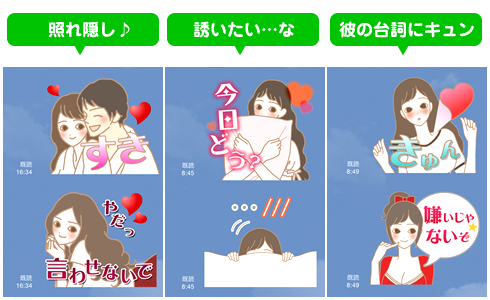 kbuR~jP[VX^v̖ʔg
