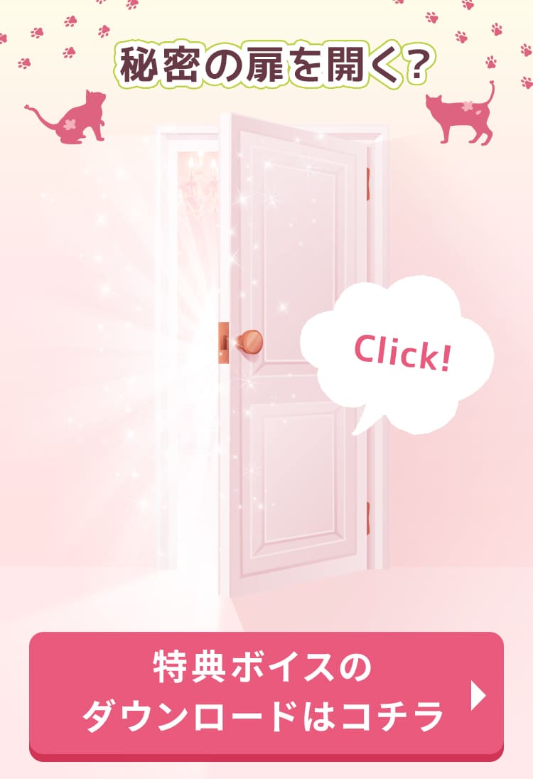 ����t�ނ���N�b�V�����y�[�W