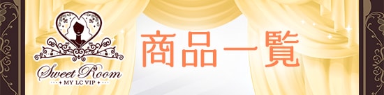 iꗗ